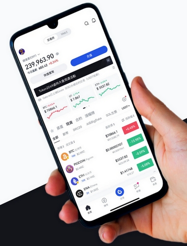 BerzanoTrader 6.2 Ai - Como o aplicativo BerzanoTrader 6.2 Ai aprimora sua negociação?